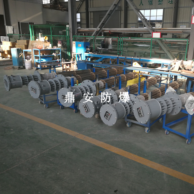 鼎安防爆 專(zhuān)業(yè)生產(chǎn) 熔鹽加熱管 防爆電加熱管